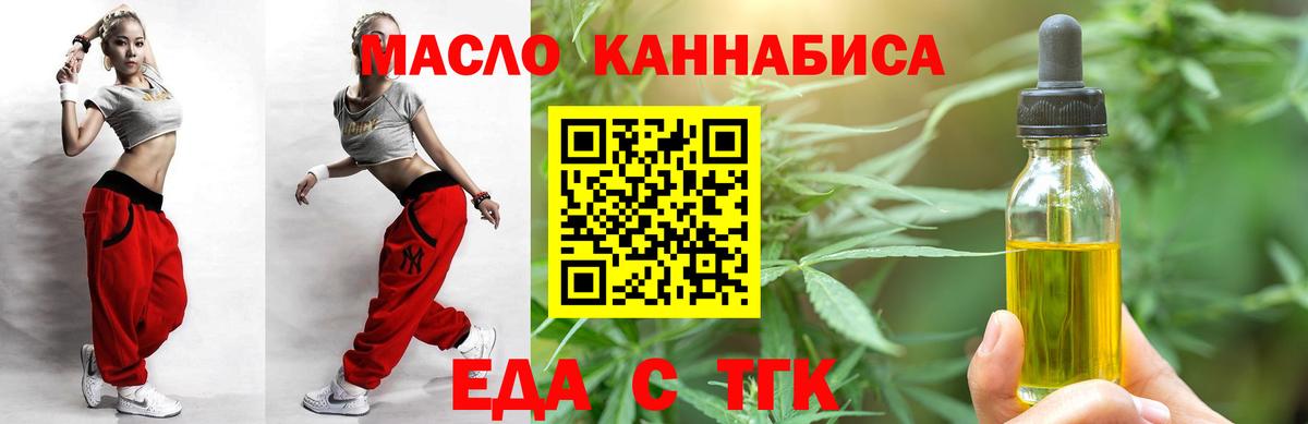 Alpha PVP СК кристаллы  Гашиш  Вход с VPN  Шахты  NBOMe  Меф   Магазин наркотиков  Cocaine  ГАШИШ 
