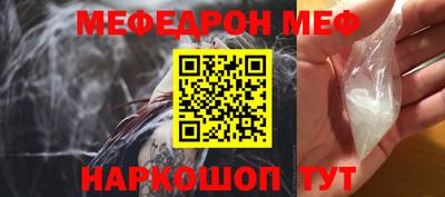 ALPHA-PVP Краснокаменск
