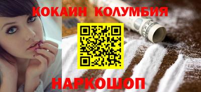 ALPHA-PVP Краснокаменск