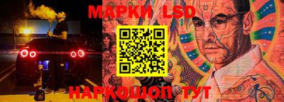 шишки Краснодар