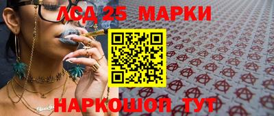 mdma Краснознаменск