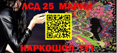 ALPHA-PVP Краснокаменск