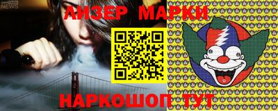 mdma Краснознаменск