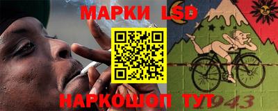шишки Краснодар