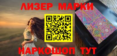 ALPHA-PVP Краснокаменск
