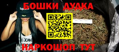 ALPHA-PVP Краснокаменск