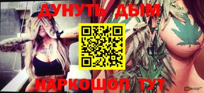 mdma Краснознаменск