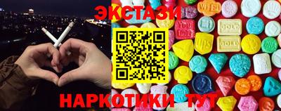 ALPHA-PVP Краснокаменск