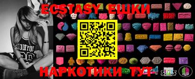 ALPHA-PVP Краснокаменск