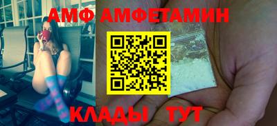 mdma Краснознаменск
