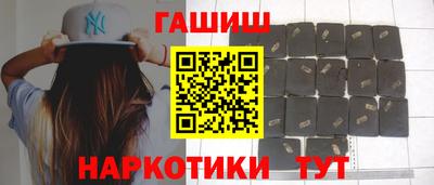 ALPHA-PVP Краснокаменск