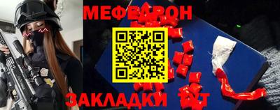 ALPHA-PVP Краснокаменск