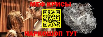 ALPHA-PVP Краснокаменск