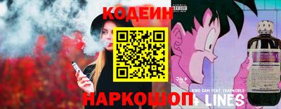 ALPHA-PVP Краснокаменск
