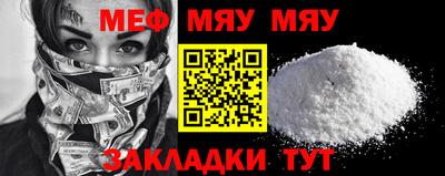 шишки Краснодар