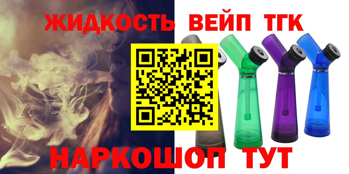 APVP Шахты