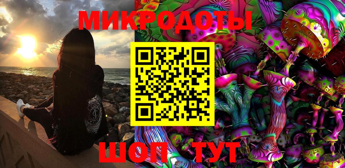 Псилоцибиновые грибы GOLDEN TEACHER  Псилоцибиновые грибы Psilocybine cubensis  Шахты  Вход с VPN 
